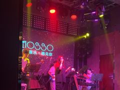 -MOSSO音乐酒吧·Live House(南京西路店)
