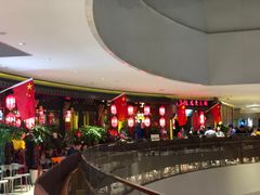 -蜀大侠火锅(森兰花园城店)