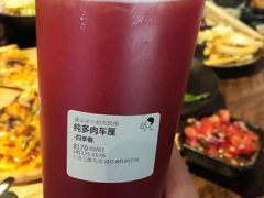 -喜茶(北京三里屯太古里店)