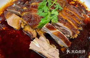 Three-Cup Duck from Paddy Field