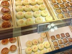 -嘉华鲜花饼·现烤(昆明老街店)