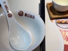 -粤点越有·茶点·粤菜(樵岭国际店)