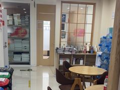 -环球·雅思托福·THiNKSAT留学语言培训学校(国贸校区)