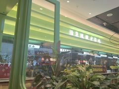 -川人百味(金安中央大街店)