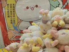 -LLJ夹机占(正佳广场店)