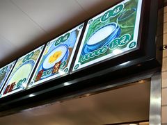 -芝麻糊世家(西华店)