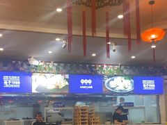-桥香园过桥米线(国贸店)