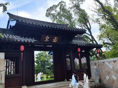 -江心屿景区