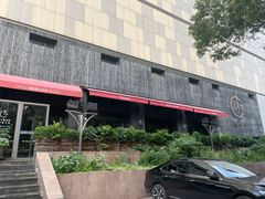 门面-Carbon莫卡哆·意大利复古集市餐厅(杭州大厦店)