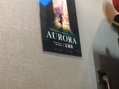 -屋有岛沉浸游戏旗舰店(中山公园店)