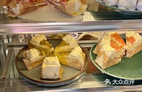 Fig Layer Cake