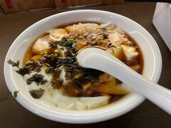 豆腐花-老客满蛋饼(双塔市集店)