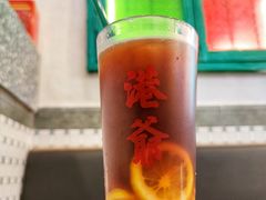 -港爺茶檔·茶餐厅(东晓南路店)