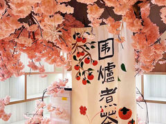 -陆地游轮西山温泉号