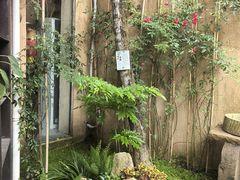 -世间香境·七溪地
