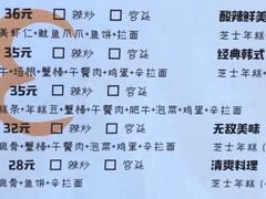 -芝芝Z-cheese芝士年糕专门店