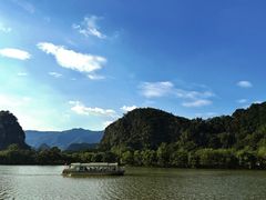 -星湖旅游景区七星岩