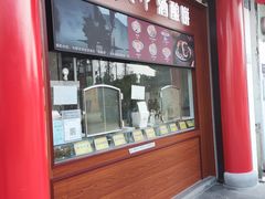 -采芝斋评弹茶馆(观前街店)