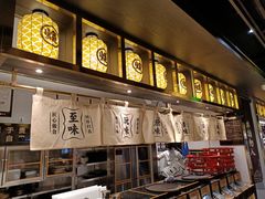 -烧江南烤肉(长春摩天活力城店)