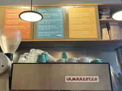 -Cafe del Volcan(永康路店)