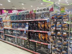 -TOYSRUS玩具反斗城(长沙德思勤店)