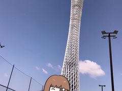 -MVP足球场(广州塔店)
