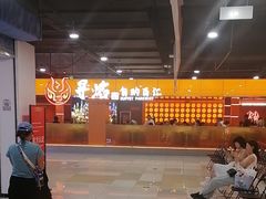 -黑金·寻焰自助百汇·烤肉·火锅(中街店)