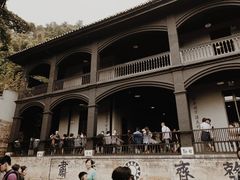-白公馆