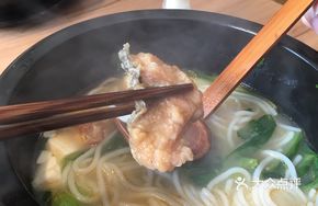 Sizzling Fish Pot Rice Noodles