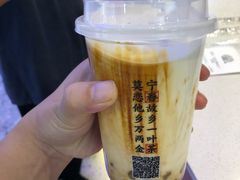 -眷茶(赛格国际购物中心店)