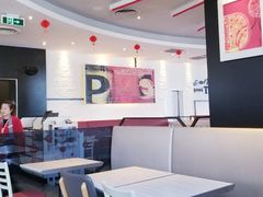 -必胜客(武汉欢乐谷店)
