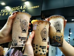-老虎堂黑糖专壳 (尖沙咀乐道店)