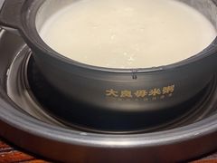 -大良毋米粥(锦龙路总店)