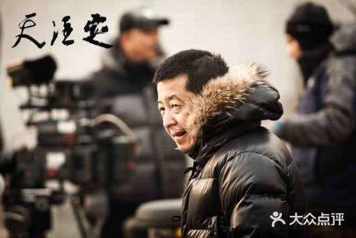 《天注定》里的动物隐喻（五）——命中注定•人皆有罪