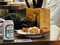-阿元来了(西环店)