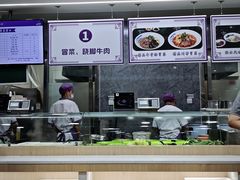 -清华大学-澜园教工餐厅