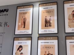 -小阿福儿童摄影(华中智谷店)