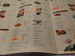 菜单-江南原著(中联广场店)