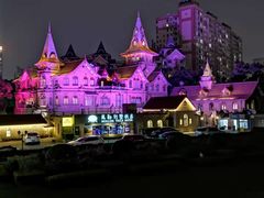 -马勒别墅饭店(静安寺店)