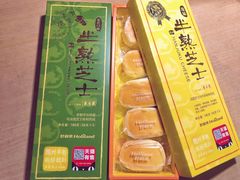 -好利来(东直门银座店)