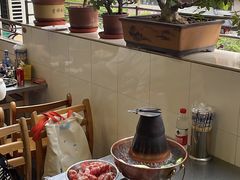 -三兴涮羊肉(荣安大街店)