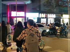 -陈多多·豆腐奶茶(草市街店)