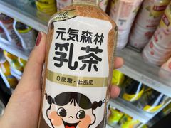 -711便利店(第二儿童医院店)