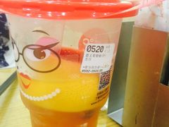 -85度C(厦门中华城新店)