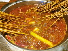 -钢五区节子串串香(环球汇·天誉店)