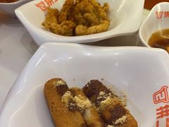 -拼二潮汕牛肉粿条(花城汇店)