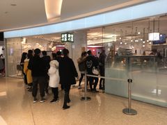 -奈雪的茶(大悦城店)