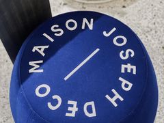 -MaisonJoseph家具买手店(滨江店)