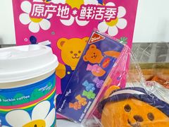 -瑞幸咖啡(深圳文化创意园店)