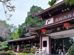 -乌山风景区